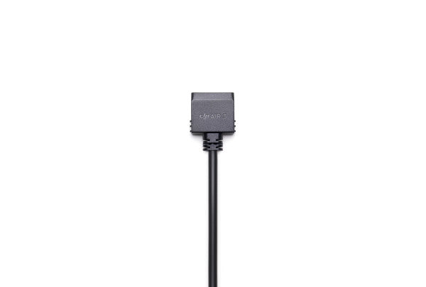 DJI Power SDC für Schnellladekabel der DJI Air 3