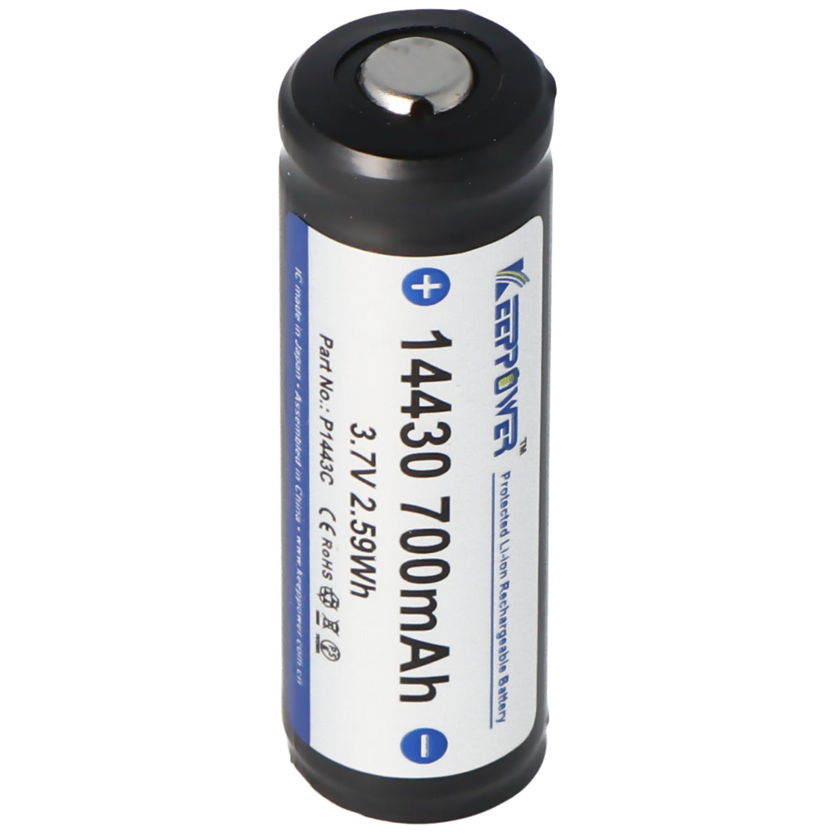 700mAh