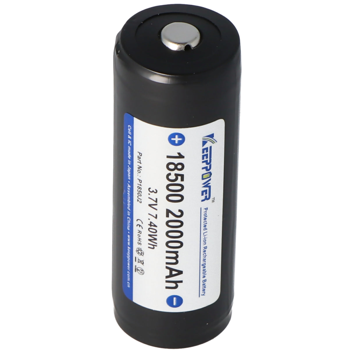 1200mAh