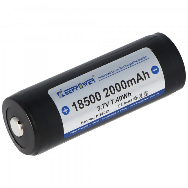 1200mAh