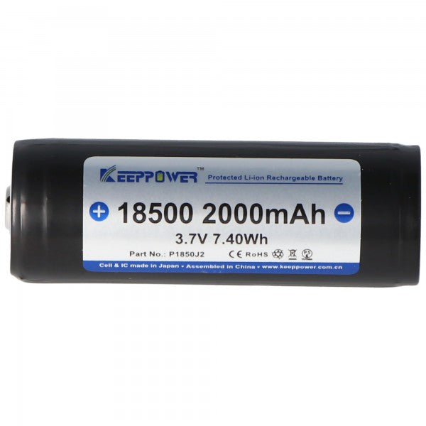 1200mAh