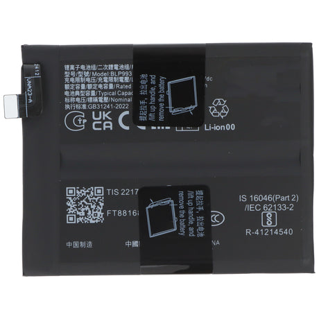 AccuCell Akku passend für OPPO Reno 11 Pro, Li-Polymer, 3,85V, 4600mAh, 17,7Wh