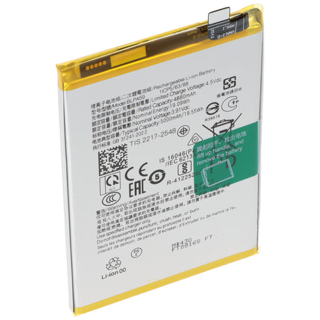 AccuCell Akku passend für OPPO Reno 12, Li-Polymer, 3,91V, 5000mAh, 19,55Wh