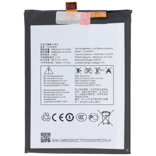 AccuCell Akku passend für TCL 40 R, Li-Polymer, 3,85V, 5000mAh, 19,25Wh, ohne Werkzeug