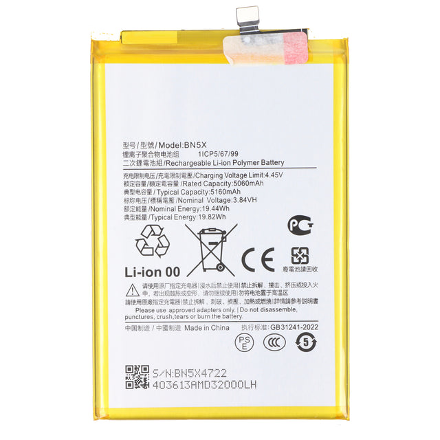 AccuCell Akku passend für Xiaomi Redmi 14C, Li-Polymer, 3,84V, 5160mAh, 19,82Wh, ohne Werkzeug