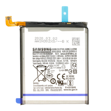 AccuCell Akku Original Samsung für Galaxy S20 Ultra G988F, S20 Ultra 5G, Typ EB-BG988ABY