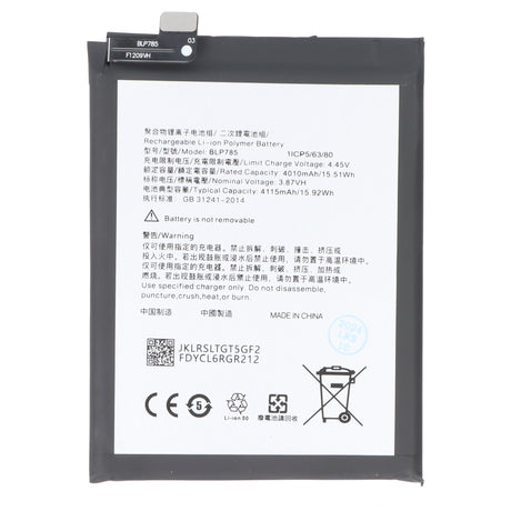 AccuCell Akku passend für OnePlus Nord 5G, Li-Polymer, 3,87V, 4115mAh, 15,9Wh, ohne Werkzeug