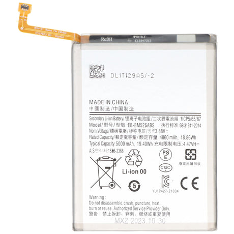 AccuCell Akku passend für Samsung Galaxy A23 5G, SM-A236B, Li-Polymer, 3,8V, 5000mAh, 19,0Wh, ohne Werkzeug