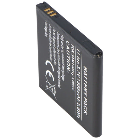 AccuCell Akku passend für Samsung Galaxy S i9000, EB575152VUCSTD