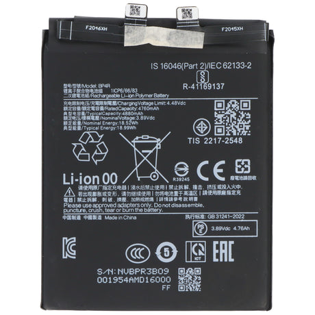 AccuCell Akku passend für Xiaomi 14T Pro, Li-Polymer, 3,91V, 5050mAh, 19,75Wh