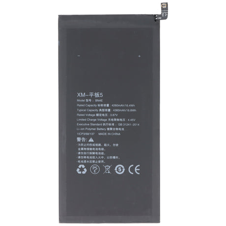 AccuCell Akku passend für Xiaomi Mi Pad 5, Li-Polymer, 3,87V, 4260mAh, 16,5Wh