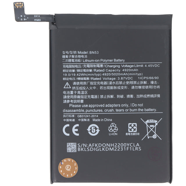 Akku passend für Xiaomi Redmi Note 9 Pro, Li-Polymer, 3,87V, 5020mAh, 19,4Wh, ohne Werkzeug