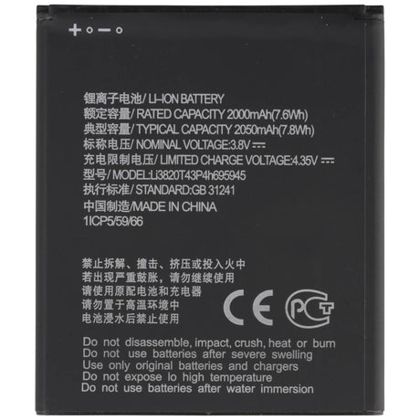 AccuCell Akku passend für ZTE Blade A35 Lite, Li3820T44P3h695945, Li-Ion 3,8V 2000mAh 7,6Wh