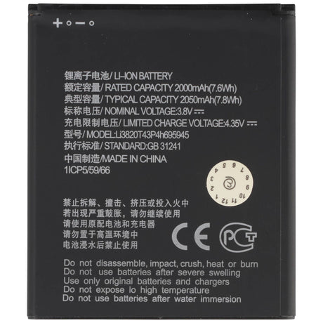 AccuCell Akku passend für ZTE Blade A35 Lite, Li3820T44P3h695945, Li-Ion 3,8V 2000mAh 7,6Wh