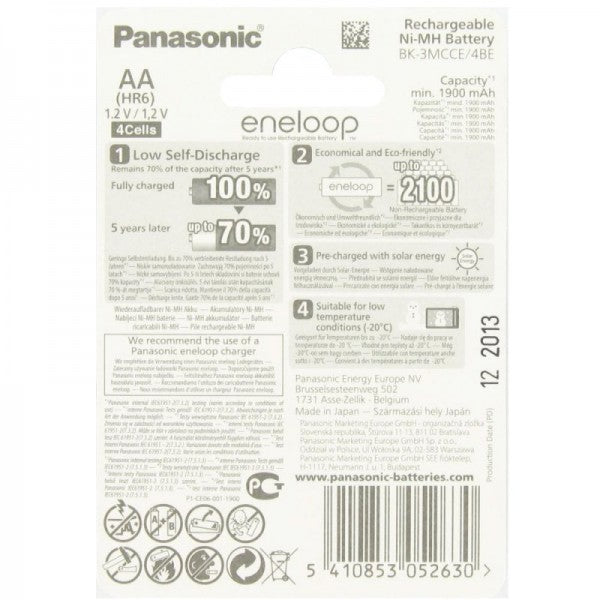 1900mAh