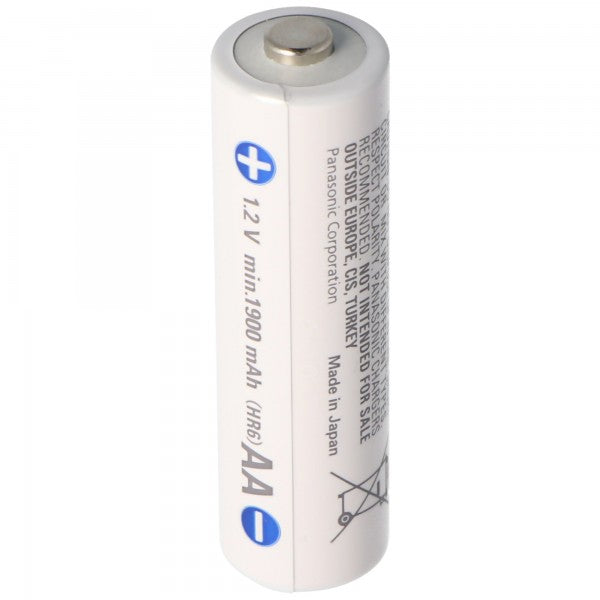 2000mAh