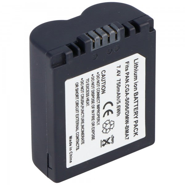600mAh