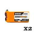 CNHL MiniStar 850mAh 7,4V 2S 70C LiPo-Akku mit XT30U ( 2 St. )