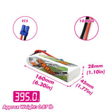 5200mAh / 3S / EC5