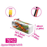5200mAh / 6S / XT90