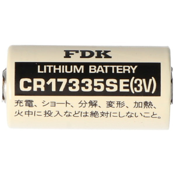 Sanyo  CR17335SE 3V 1800mAh Size 2/3A Lötfahne U-Form Lithium Batterie
