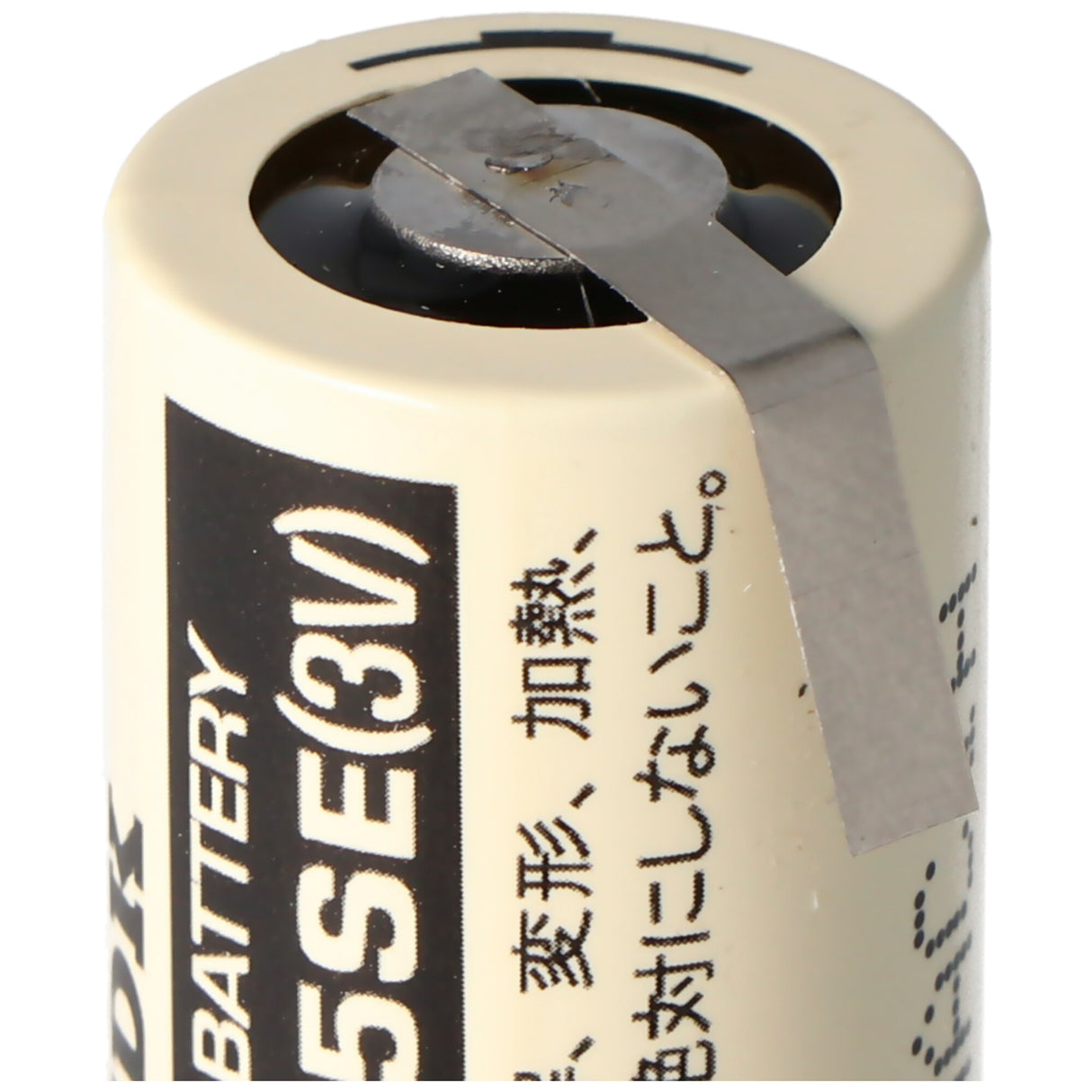 FDK Sanyo CR17335 SE Size 2/3A 3V 1800mAh Lötfahne Z Lithium Batterie