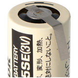 FDK Sanyo CR17335 SE Size 2/3A 3V 1800mAh Lötfahne Z Lithium Batterie