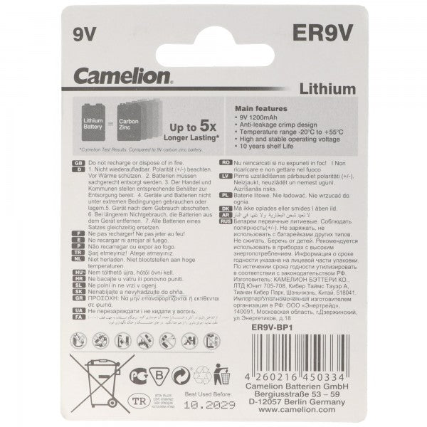 Camelion Marken Lithium Batterie 9 Volt, E-Block, ER9V, U9VL, U9VL-J, U9-VL, U-9VL ideal für Rauchmelder, Messgeräte