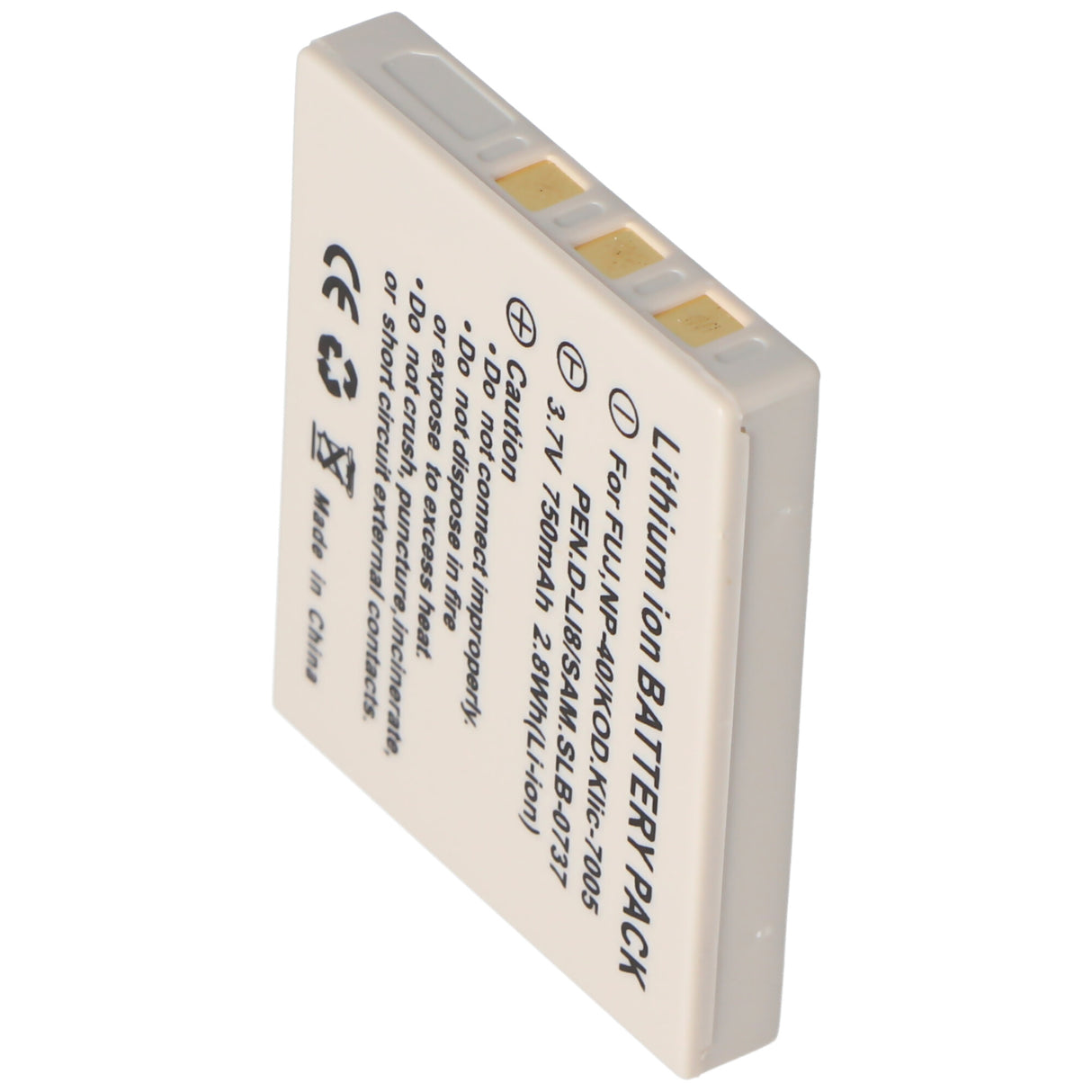 650mAh
