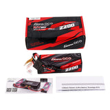 2200mAh / 3S / IEC2