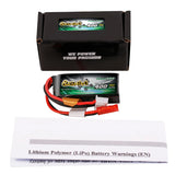 400mAh / 2S / JST-RCY