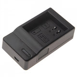 AccuCell Akku Ladegerät passend für Arlo Pro, Pro 2, VMC4030, VMS3230, 308-10029-01, 308-10047-01, A-1, A-1B