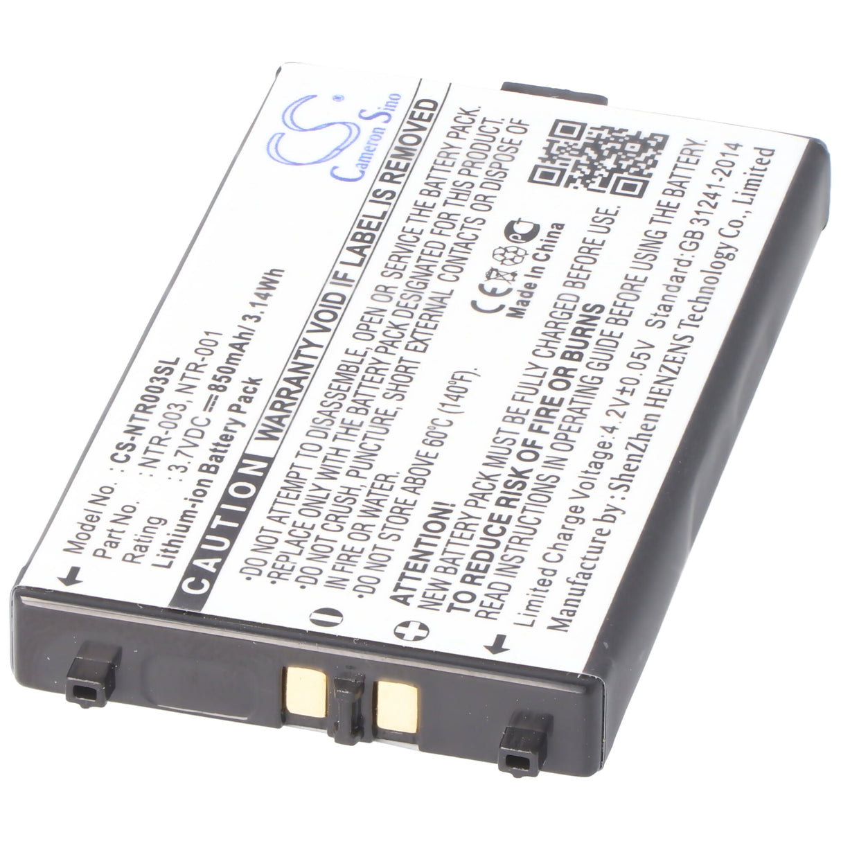 AccuCell Akku für Nintendo DS NTR-003, NTR-001 3,7V 550mAh