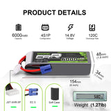 6000mAh / 4S / EC5