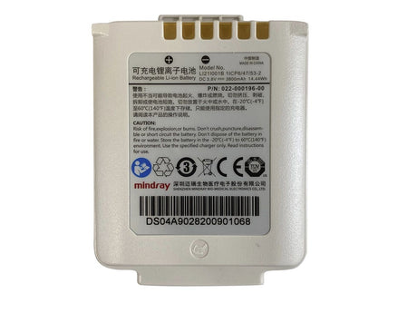 Mindray Original Li Ion Akku für Mindray Telemetrie Patientenmonitor TM80 Typ 115-030107-00 - 3,8 V 3800mAh 73,8x57,9x15,8 mm