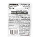 Panasonic Recharge Accu Power P6P DECT Akku NiMH Mignon 1,2V 1000mAh
