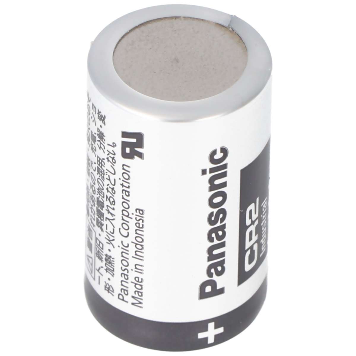 Panasonic Photobatterie CR2 Lithium 3V Kapazität typisch 850mAh