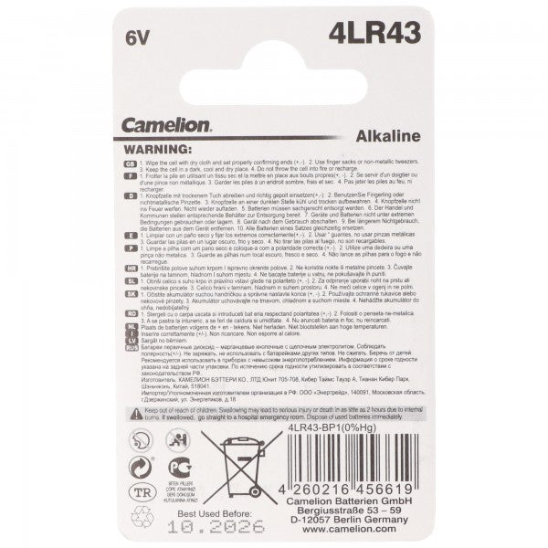 Camelion PX27 Alkaline Photo Batterie, 4AG12, 4LR43, 4NR43, EPX27 6Volt 12,7 x 20,5mm