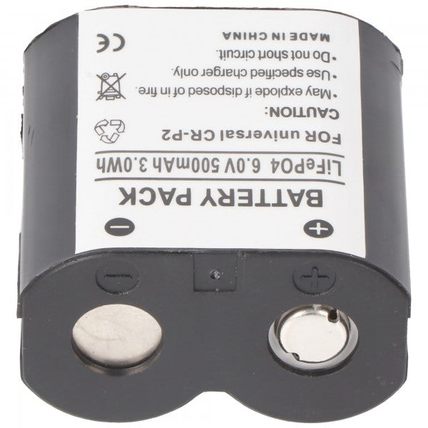 AccuCell Akku CR-P2 der aufladbare LiFePo4 Akku CRP2 CR-P2 Batterie wiederaufladbar 6 Volt