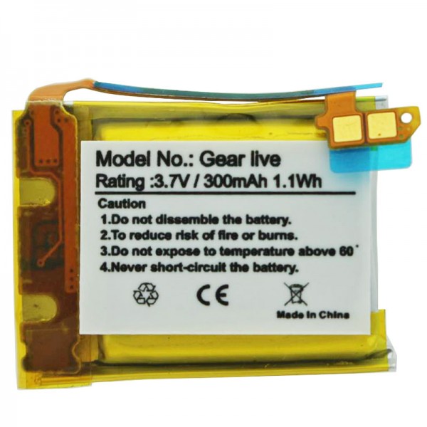300mAh