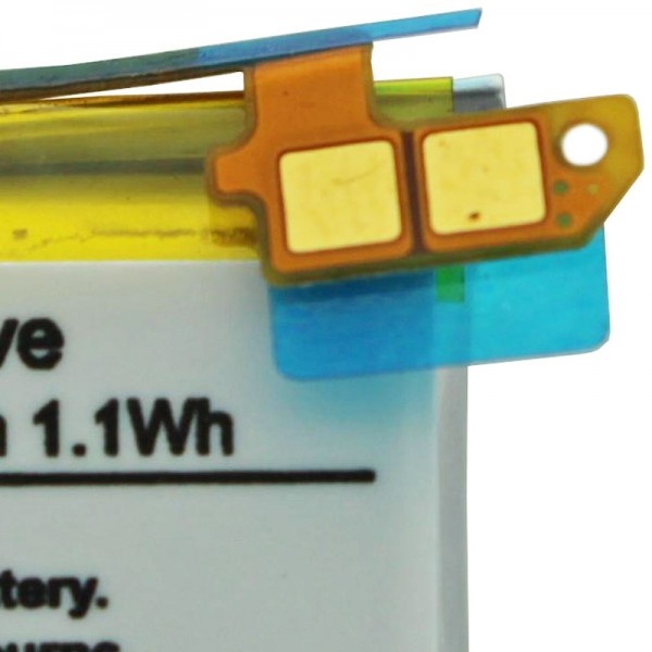 300mAh