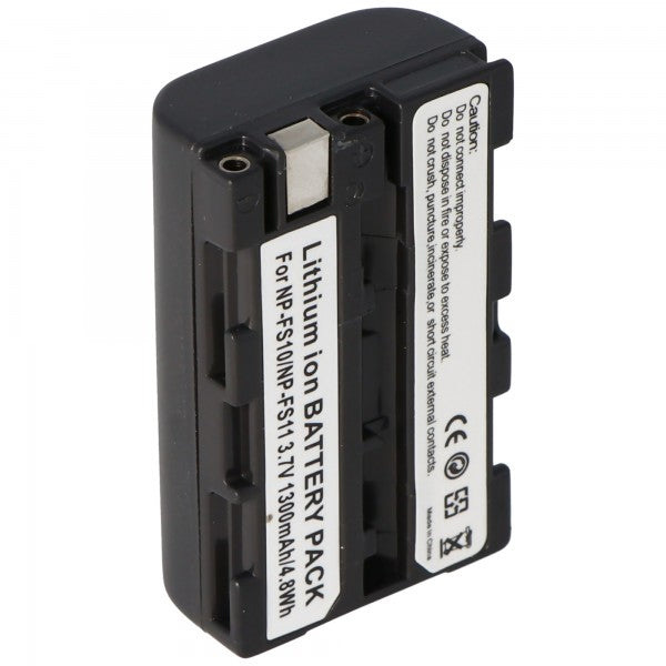 1260mAh