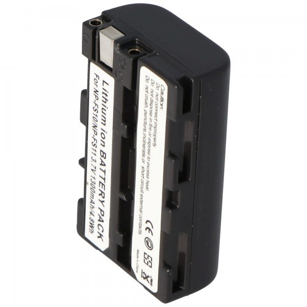 1260mAh
