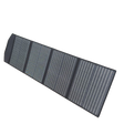 AccuCell Solarpanel 100W faltbar max. 18 Volt, das faltbare Solar-Pane