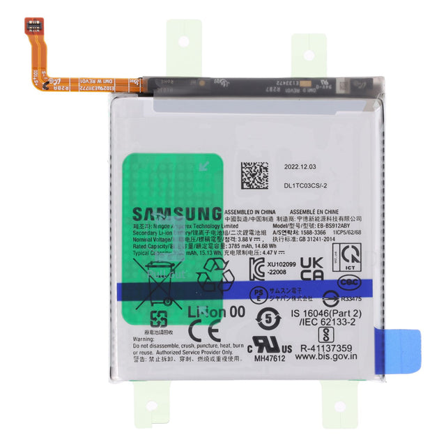 Samsung Akku Original für Galaxy S23, Typ EB-BS912ABY