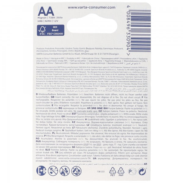 Varta T399 Phone Power Akku Mignon/AA 1600mAh 2er Pack