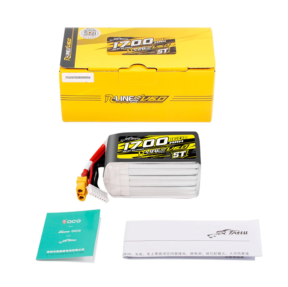 1700mAh / 6S / XT60
