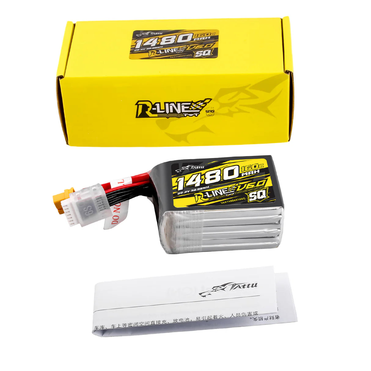 1480mAh / 6S / XT60