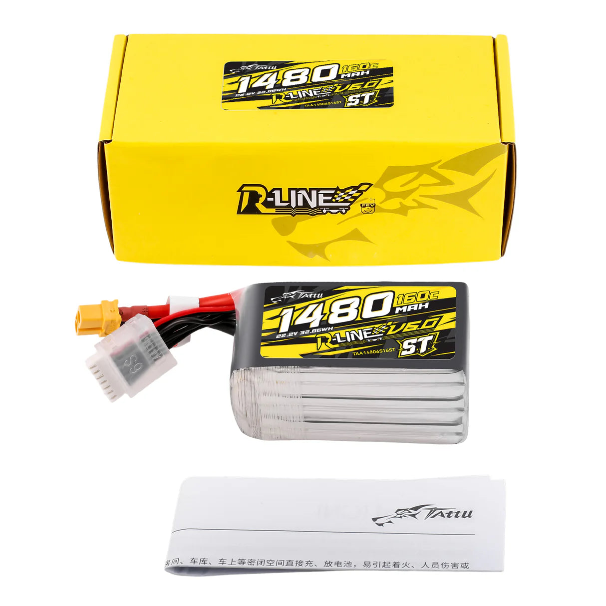 1480mAh / 6S / XT60