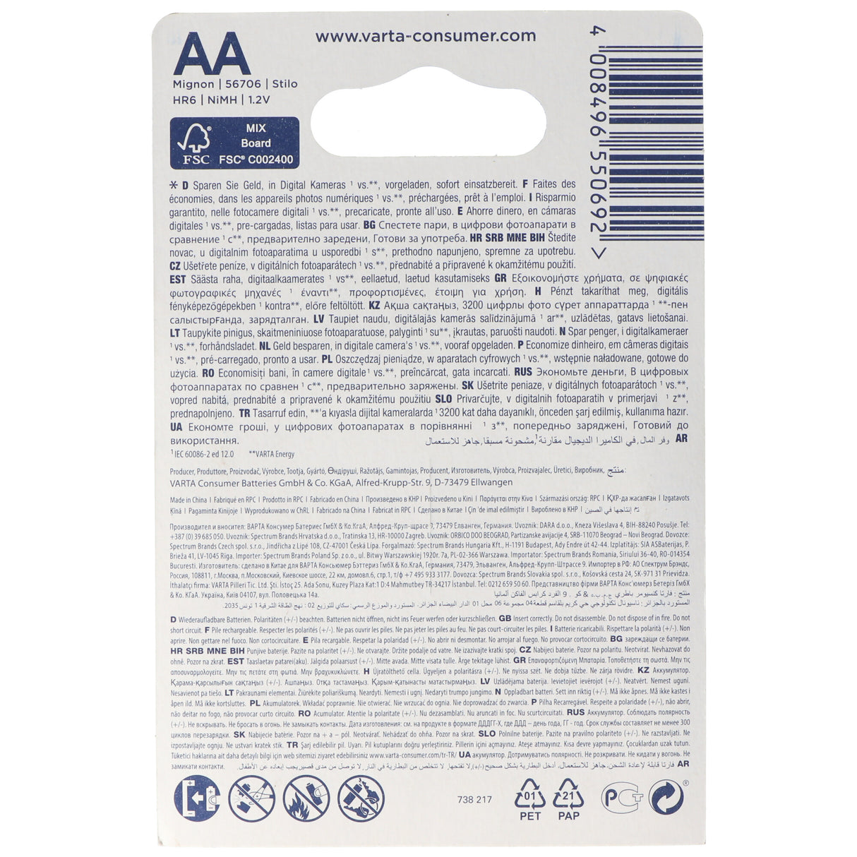 VARTA Ready2use Akku Mignon/AA 56706 4er Pack 2100mAh